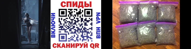 БУТИРАТ 99%  Купить закладки  Кукмор 