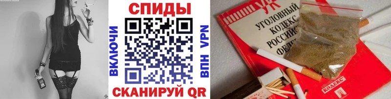БУТИРАТ буратино Кукмор