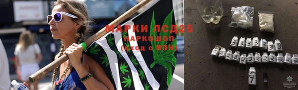 прущие крисы Иннополис