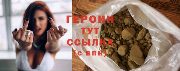 прущие крисы Иннополис