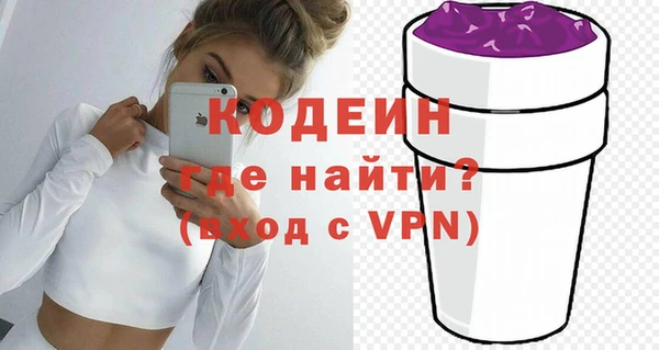гашишное масло Инсар