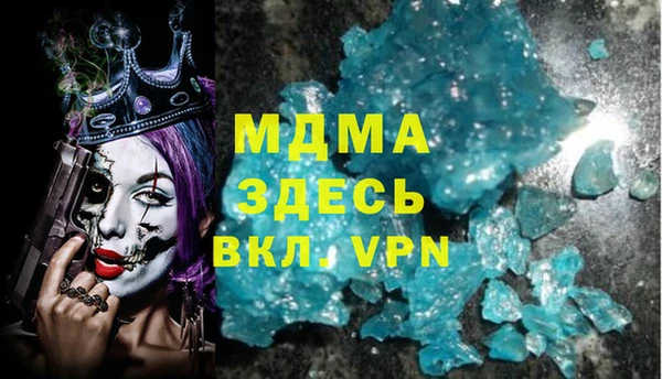 прущие крисы Иннополис