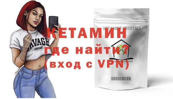 прущие крисы Иннополис