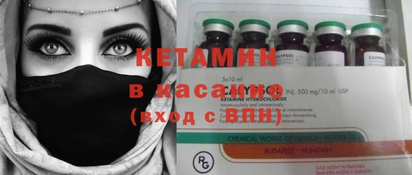 прущие крисы Иннополис