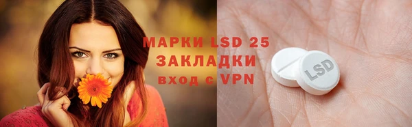 прущие крисы Иннополис