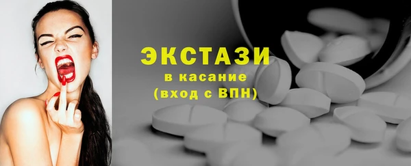 прущие крисы Иннополис