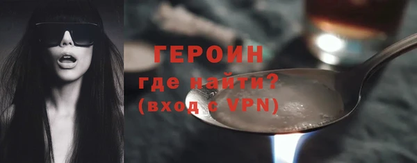 гашишное масло Инсар