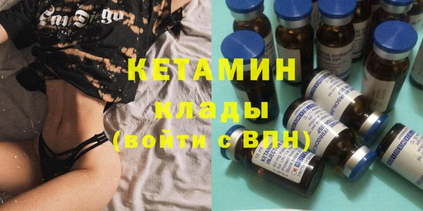 прущие крисы Иннополис