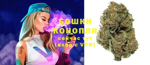 прущие крисы Иннополис