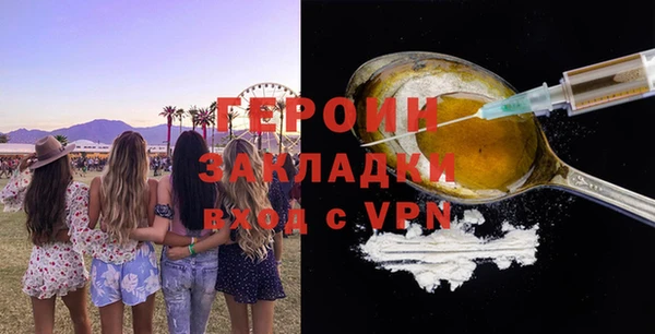 прущие крисы Иннополис