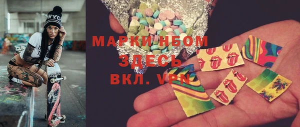 прущие крисы Иннополис