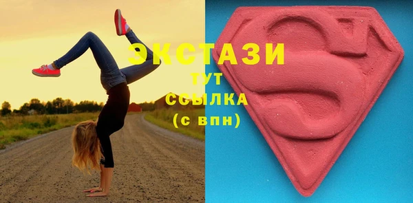 прущие крисы Иннополис